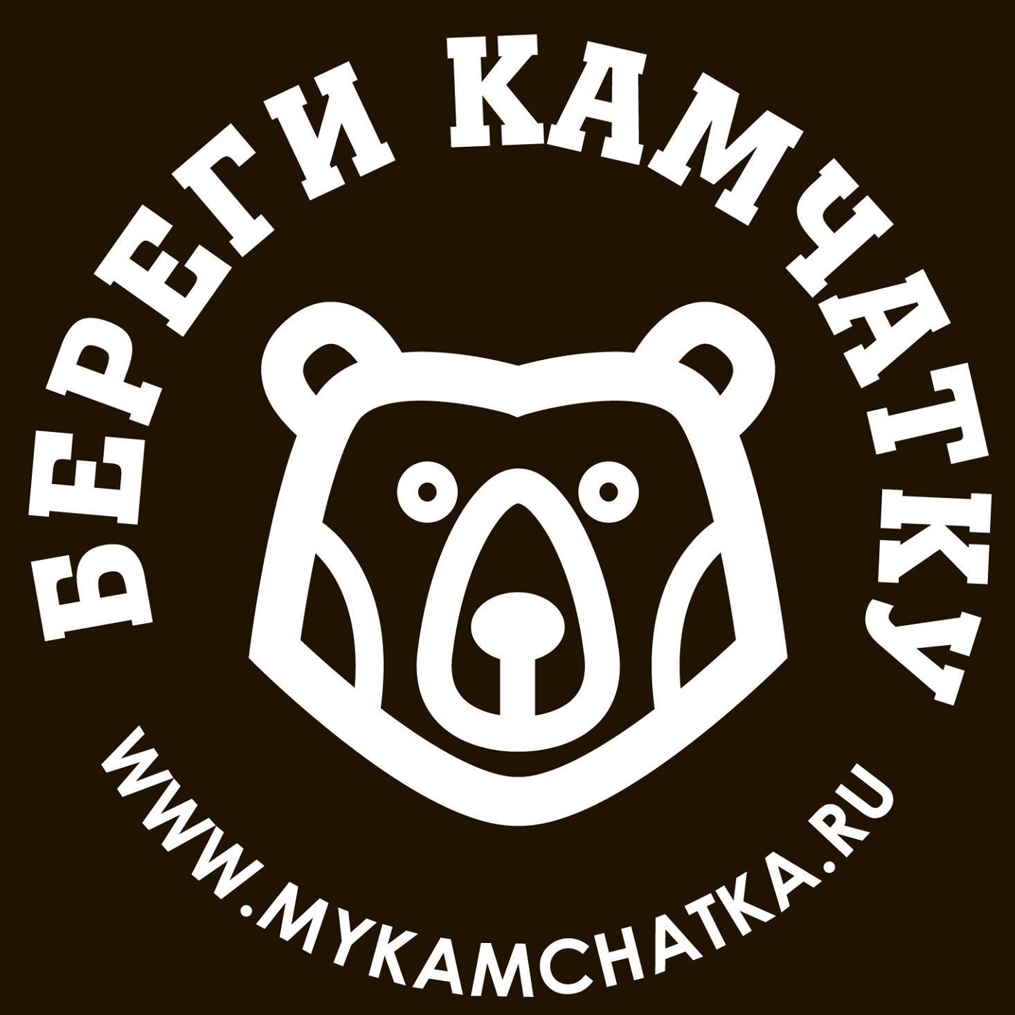 Камчатка логотип