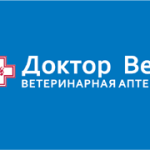 Доктор Вет