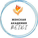 РэйКи