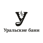 Уральские бани