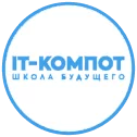IT-Компот