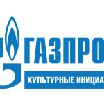 Газпром культурные инициативы