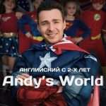 Andy’s world