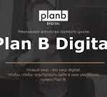 PLAN B DIGITAL