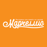 Марчеллис