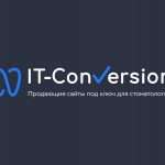 IT-Conversion