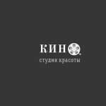 «Кино»