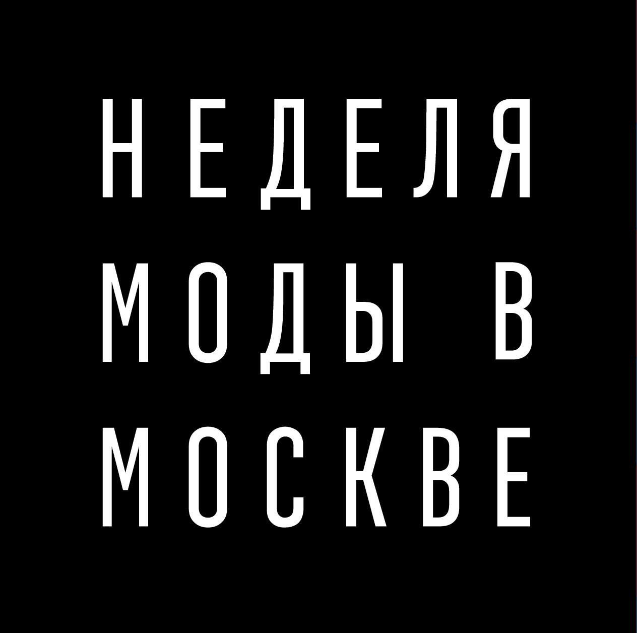 smm обязанности