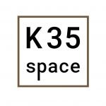 К35 space